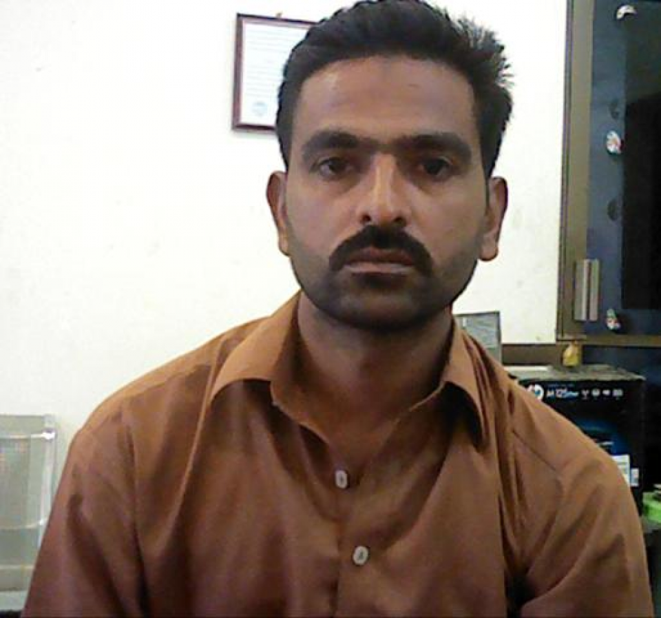 Muhammad Akram