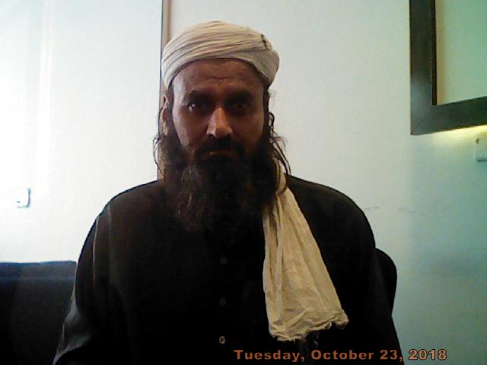 Syed Rizwan Ali Shah