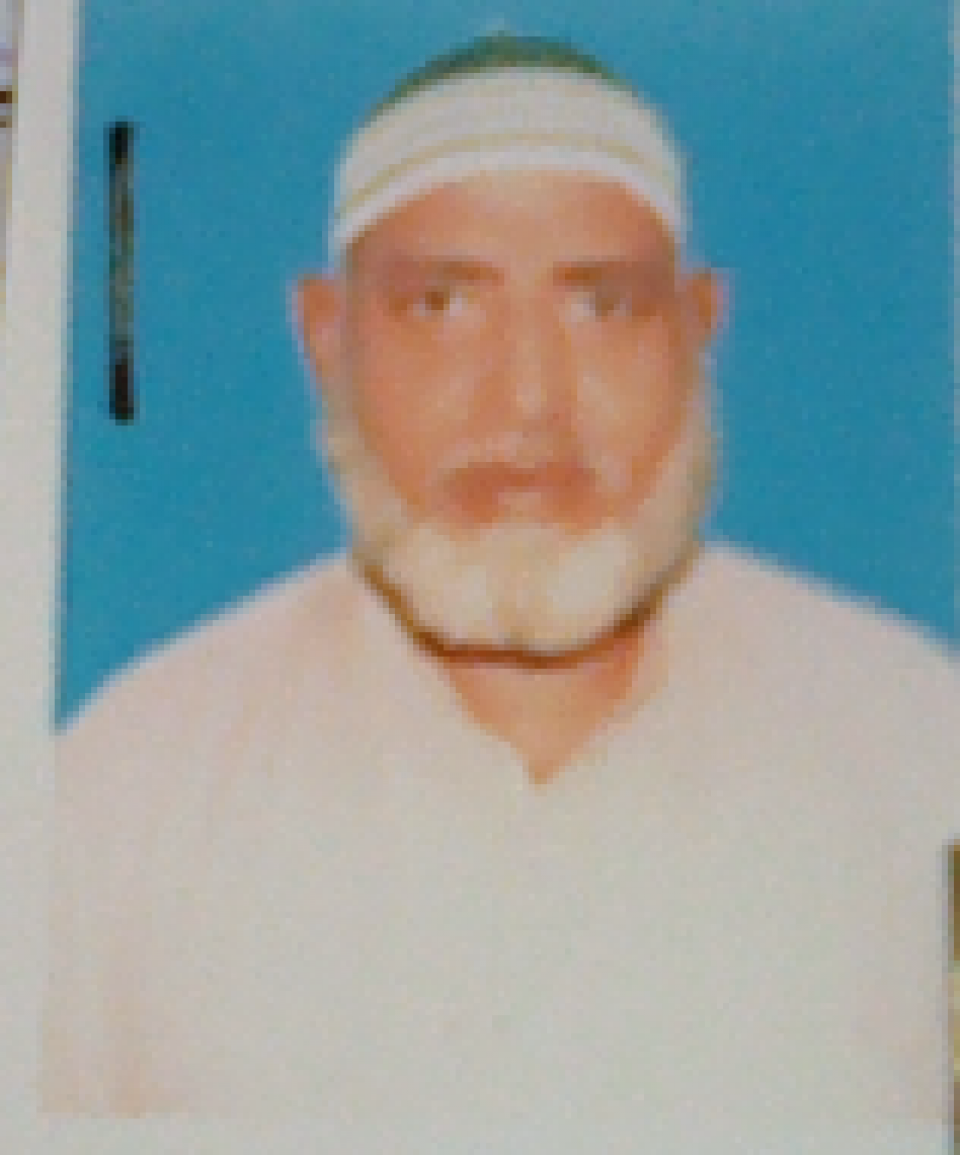 Muhammad Saleem Jaan