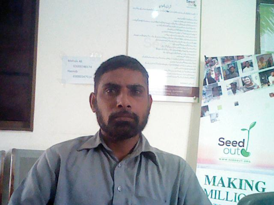 Mehmood Ahmed