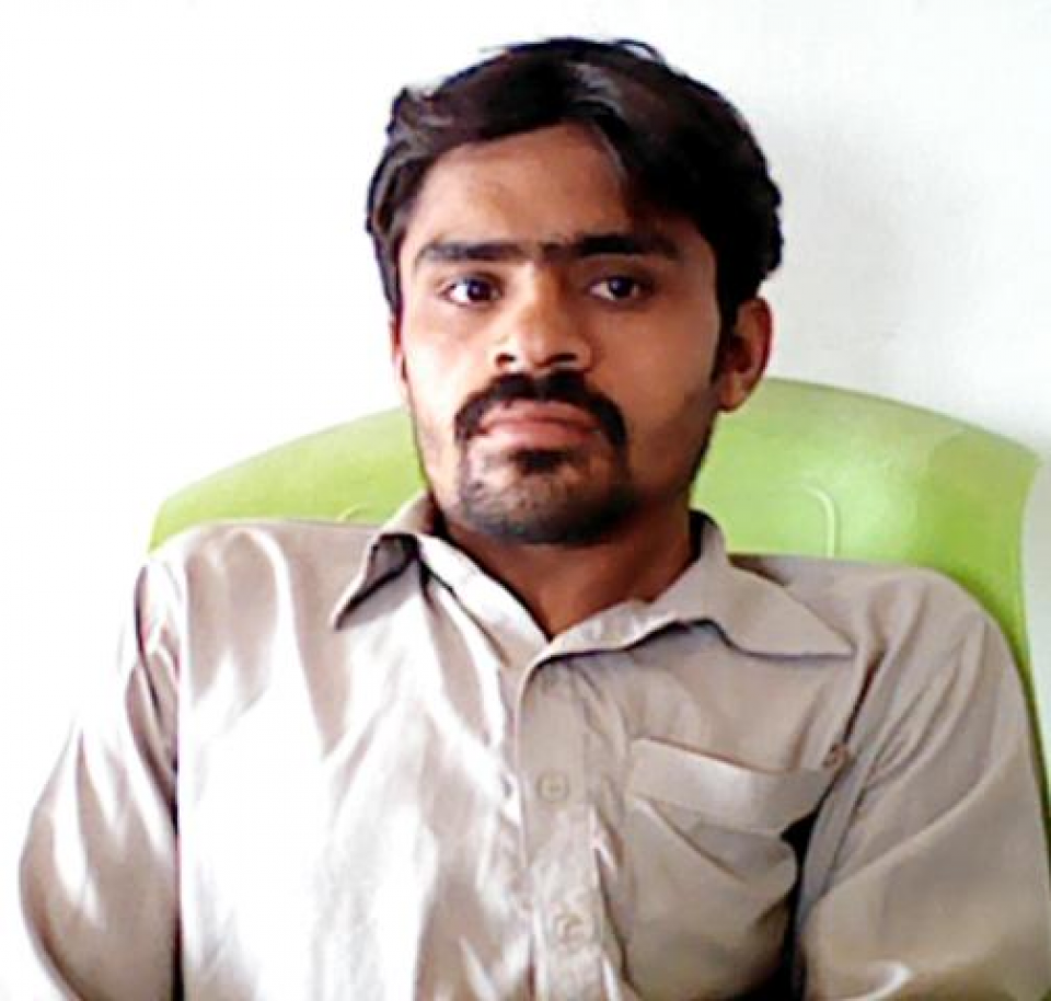 Muhammad Ahmed