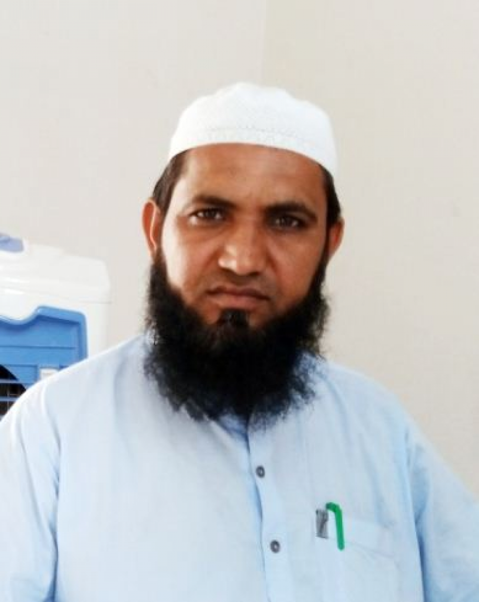 Muhammad Saleem Akhter