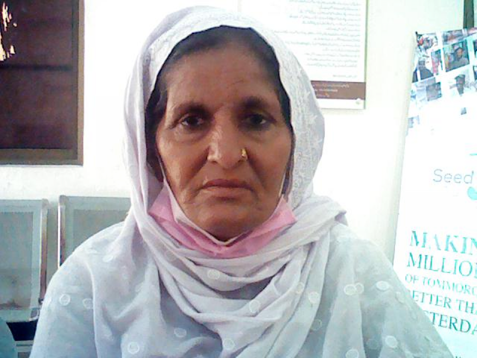 Zareena Begum