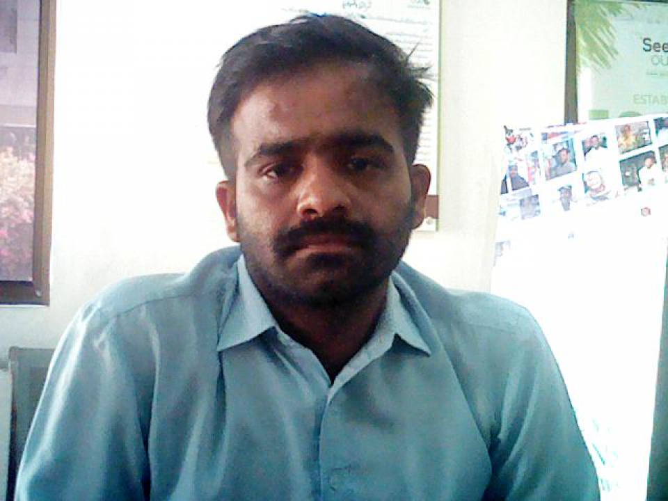 Mohsin Mehmood