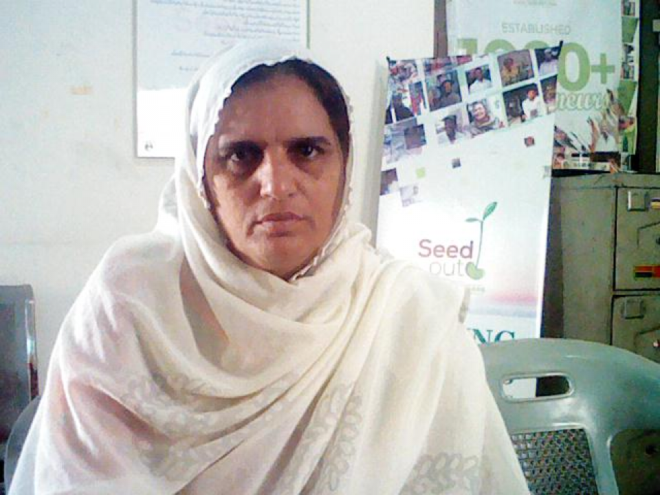 Razia Bibi