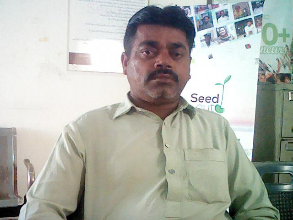 Javaid Ahmad