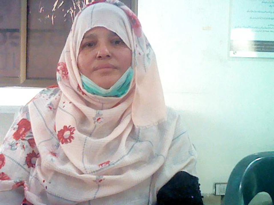 Nusrat Jan