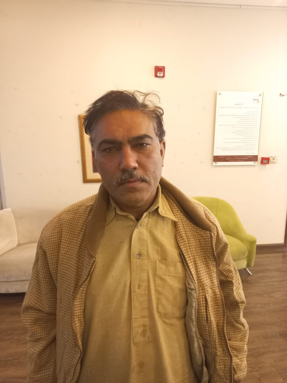 Muhammad Naeem Ahmad