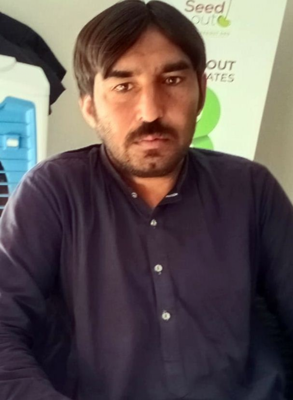 Muhamamd Nadeem Shahid