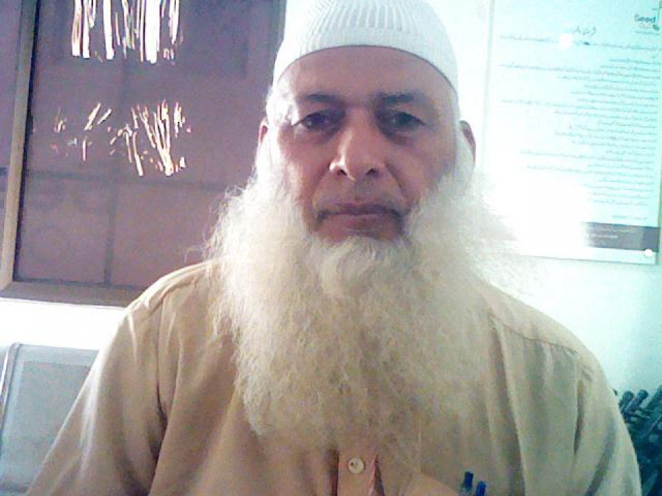 Muhammad Ibrahim Khalil