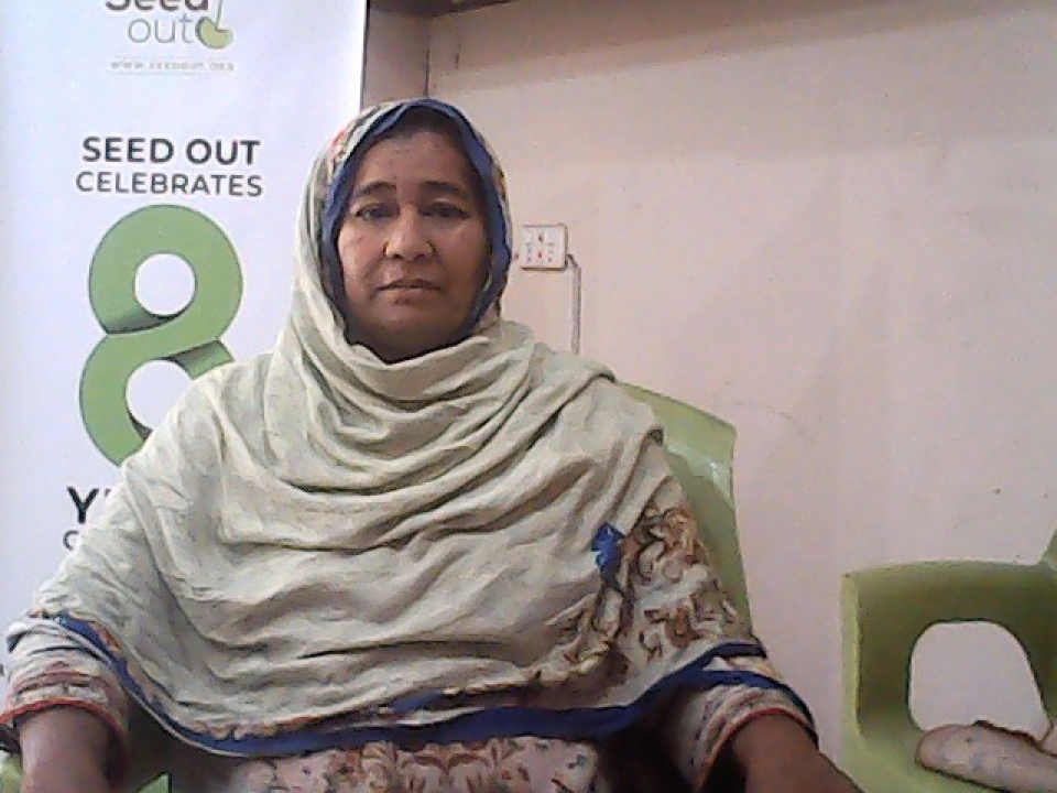 Nasreen bibi