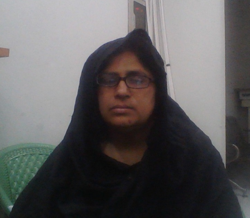 Rukhsana Abbas