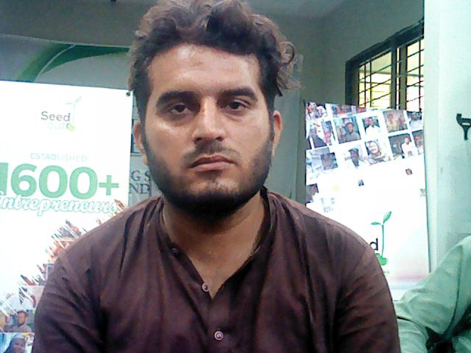 Adeel Mushtaq