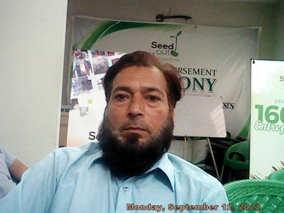 Muhammad Yousaf Raza
