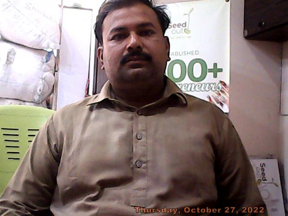 Zahid Hussain