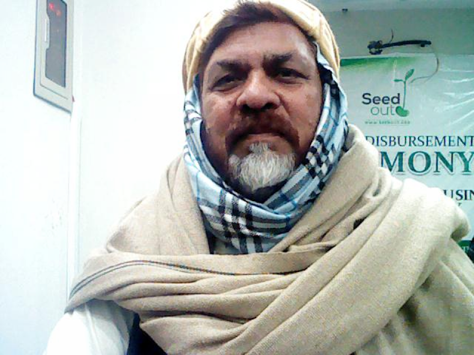 Zafar Iqbal