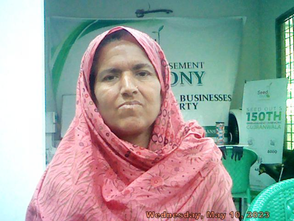 Naveeda Bibi