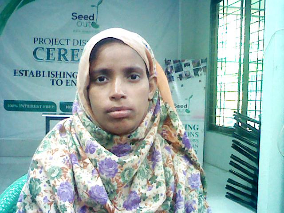 Salma Abdul Rehman