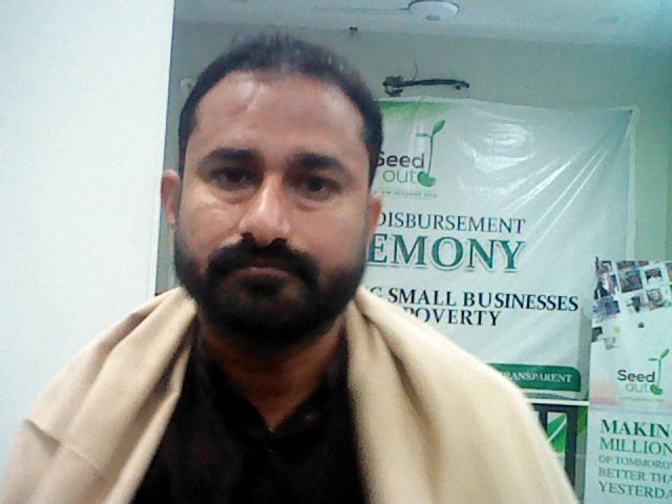 Faryad Hussain 
