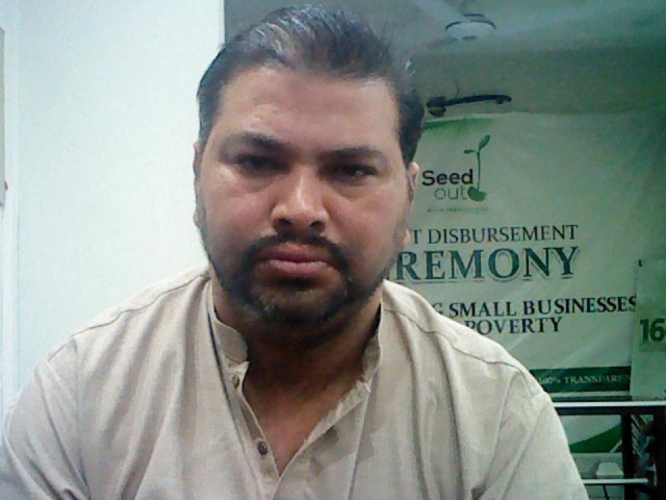 Faisal Rehman 