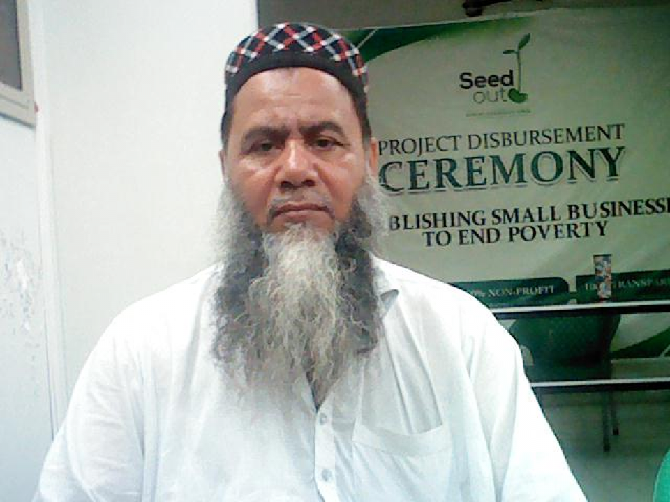 Zubair Ahmad