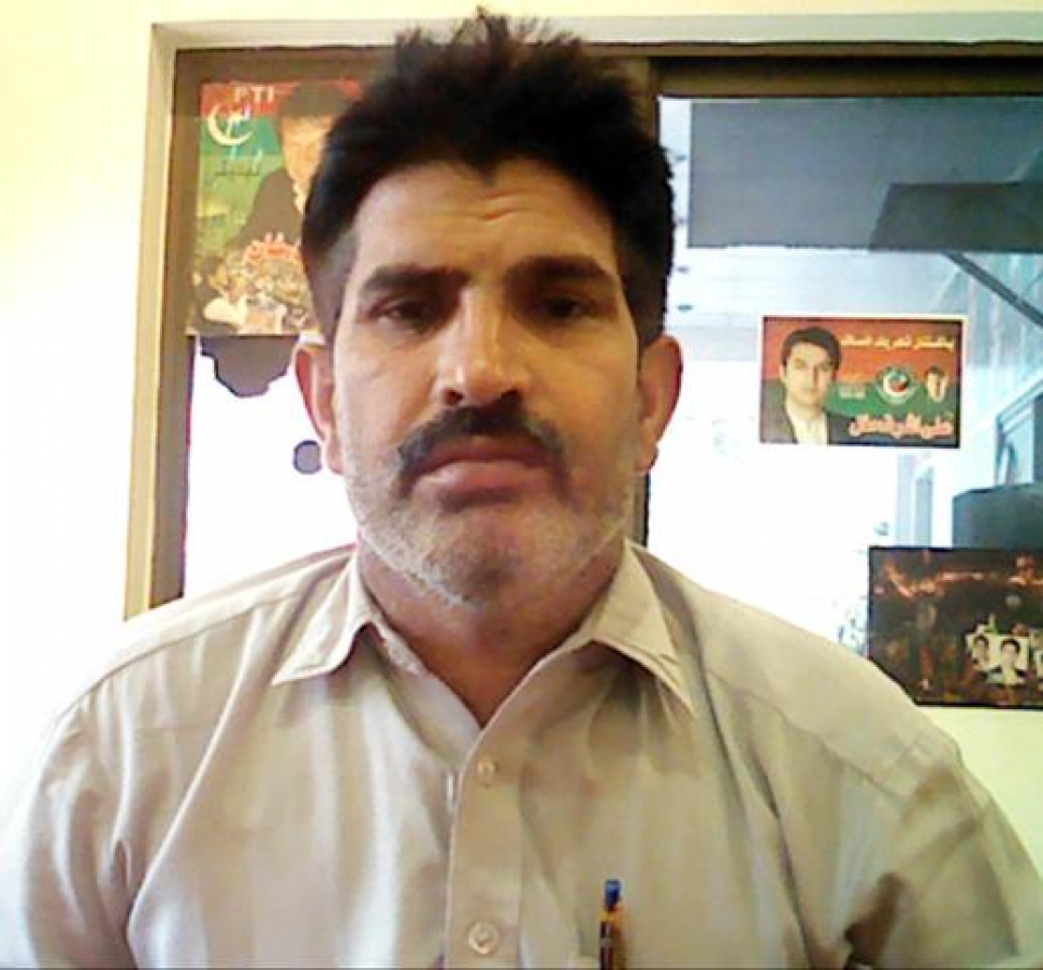 Arif Hussain Bajwa