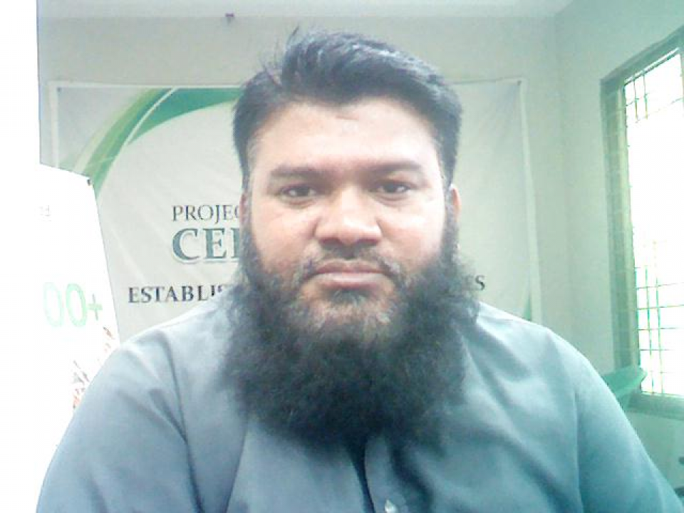 Muhammad Islam