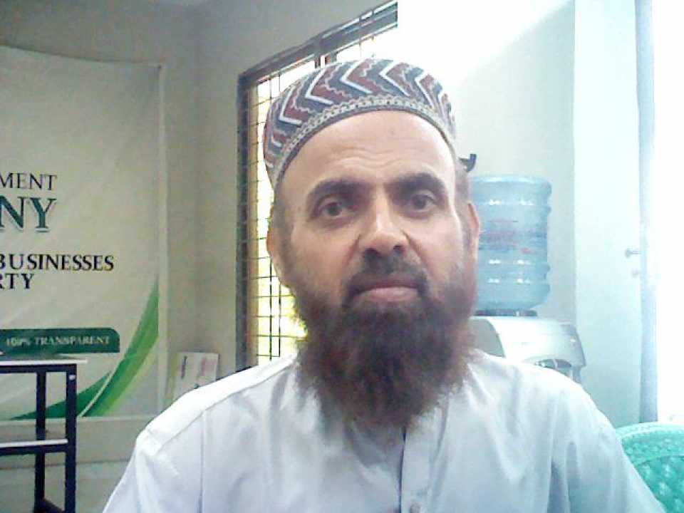 Riasat Ali