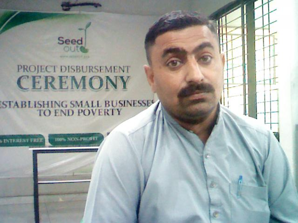 Muhammad Jamal Siddique