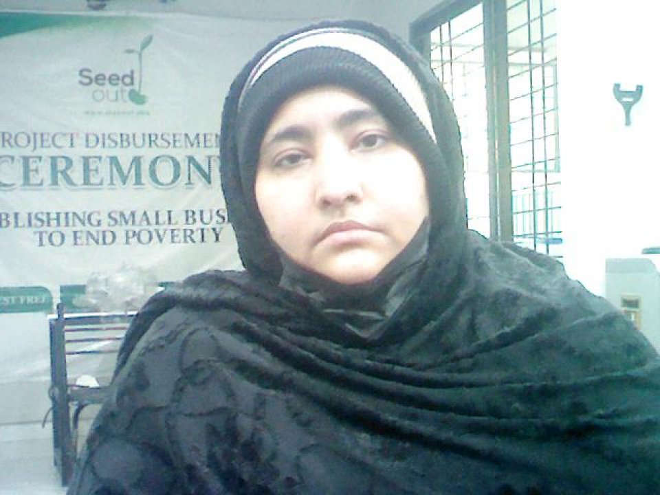 Iffat Parveen