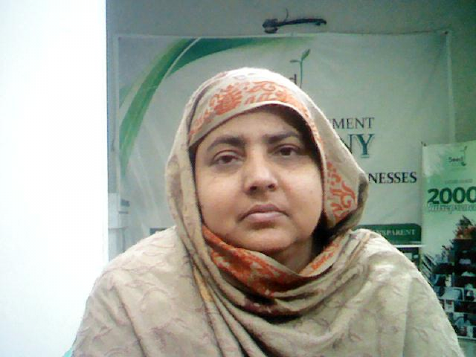Shazia