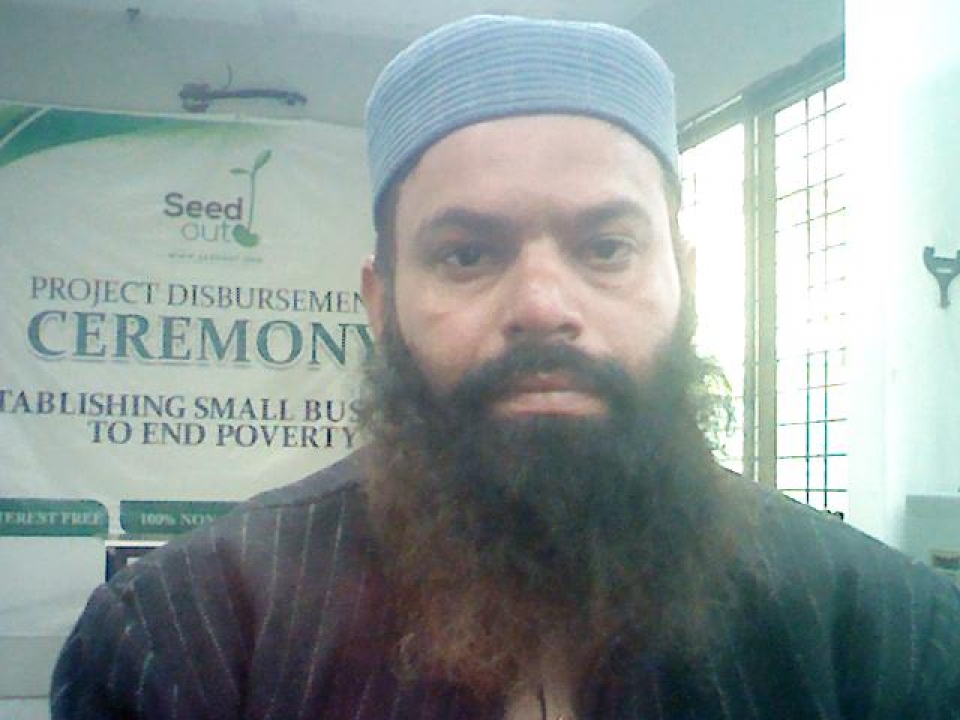 Muhammad Awais