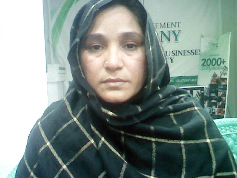 Nazia