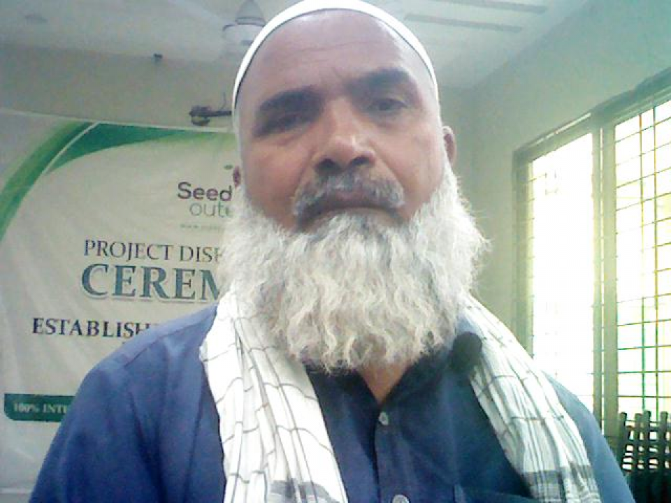 Muhammad Nazir