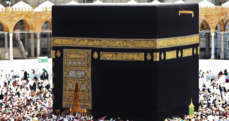 Charity During The Days Of Dhul Hijjah  Charity During The Days Of Dhul Hijjah