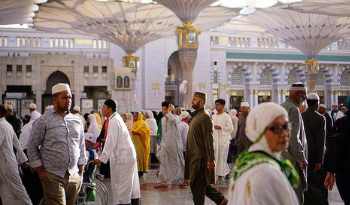 Deeds With Same Reward As Hajj 