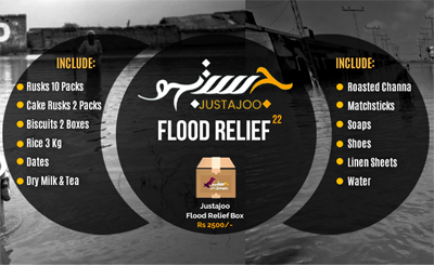 Join hands with Justajoo - Pakistan Flood Relief Campaign 2022 Join hands with Justajoo - Pakistan Flood Relief Campaign 2022