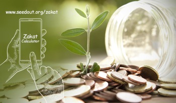 Zakat Calculator on Seed Out Zakat Calculator on Seed Out