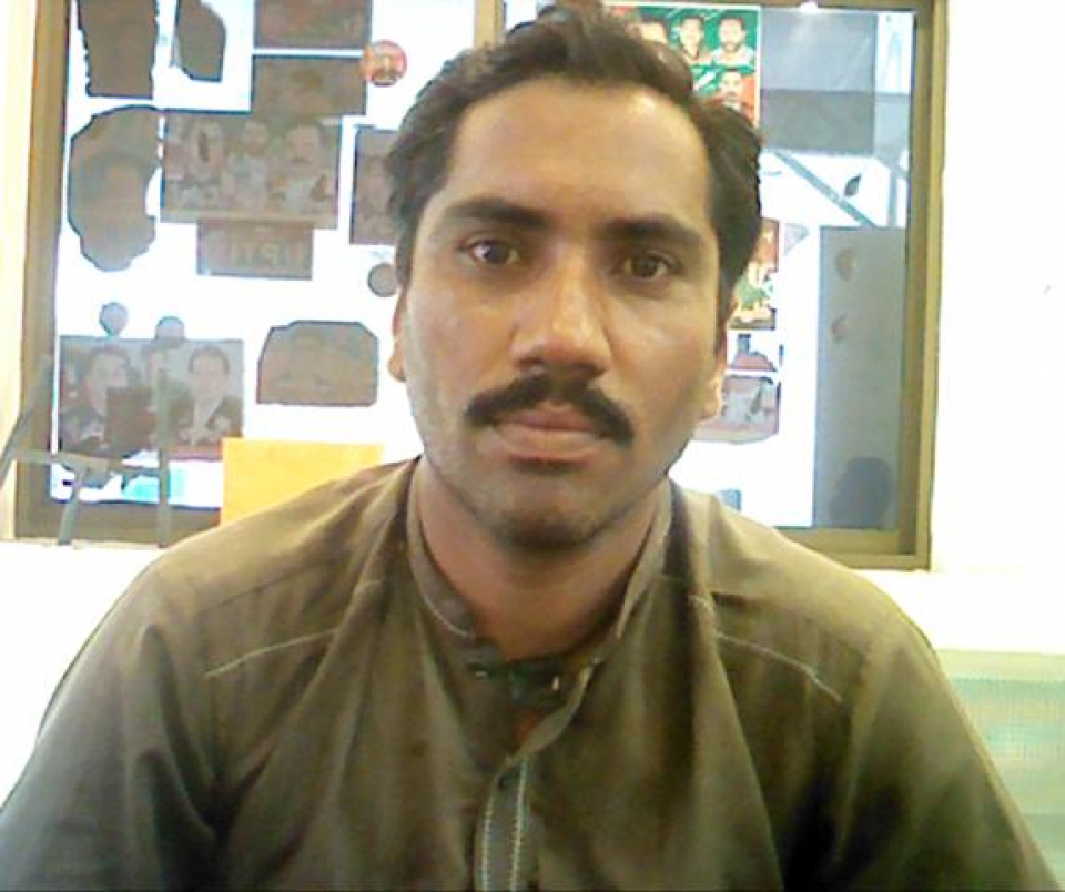 Abid Ramzan
