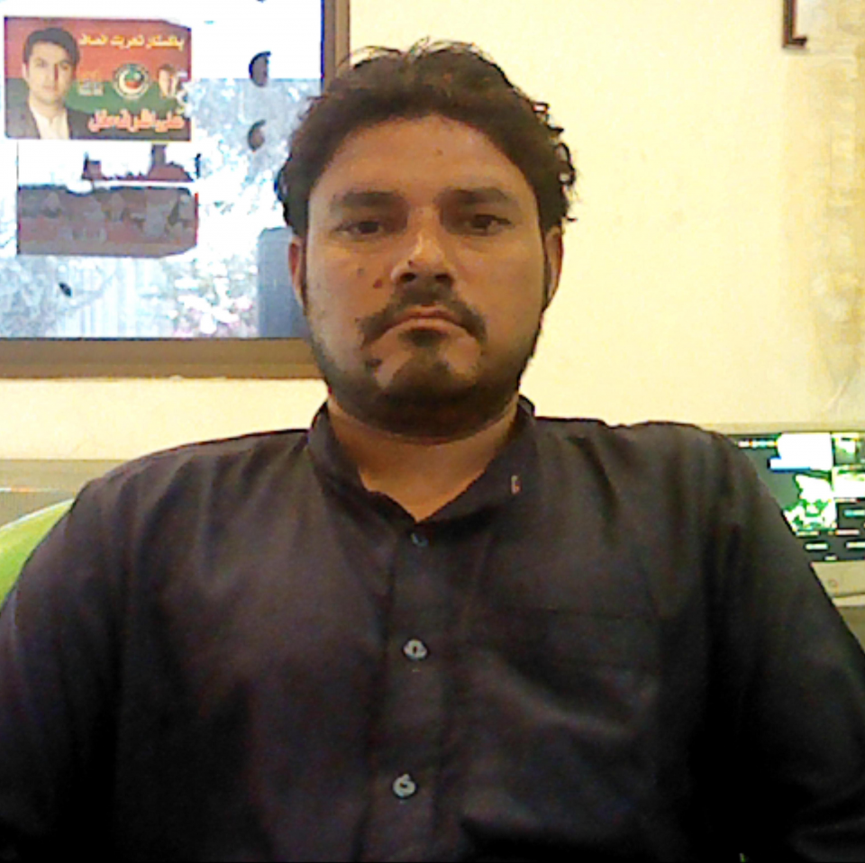 Aman Ullah