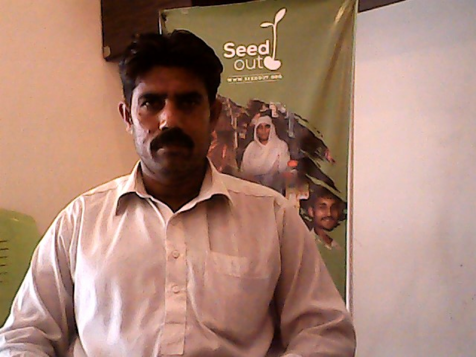 Sabir Ali