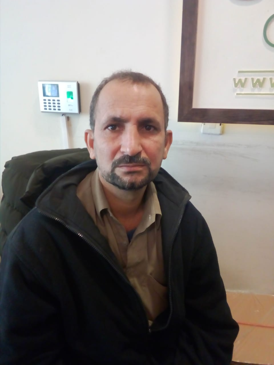 Muhammad Saleem Akhtar