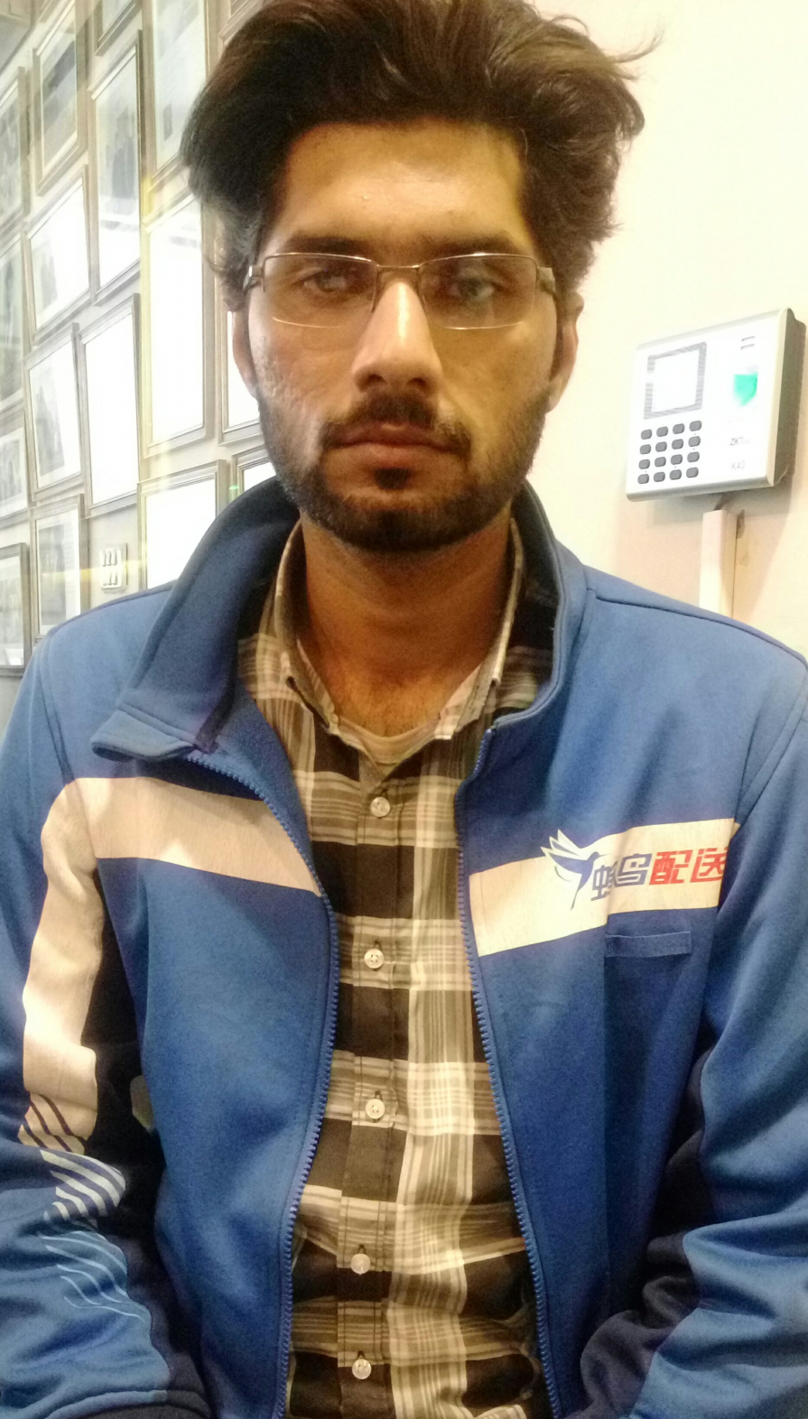 Muhammad Nouman Maqsood