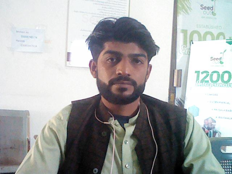 Zohaib Ali