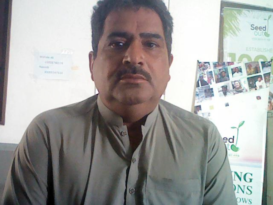 Nadeem Iqbal