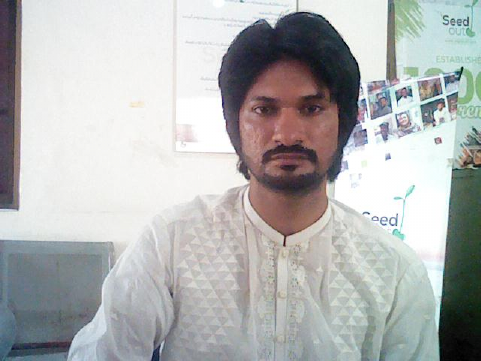 Muhammad Arslan Nawaz