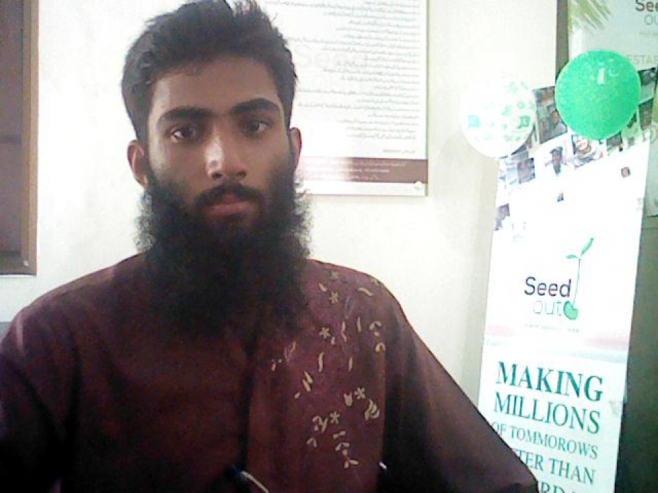 Muhammad Hanzala Iqbal