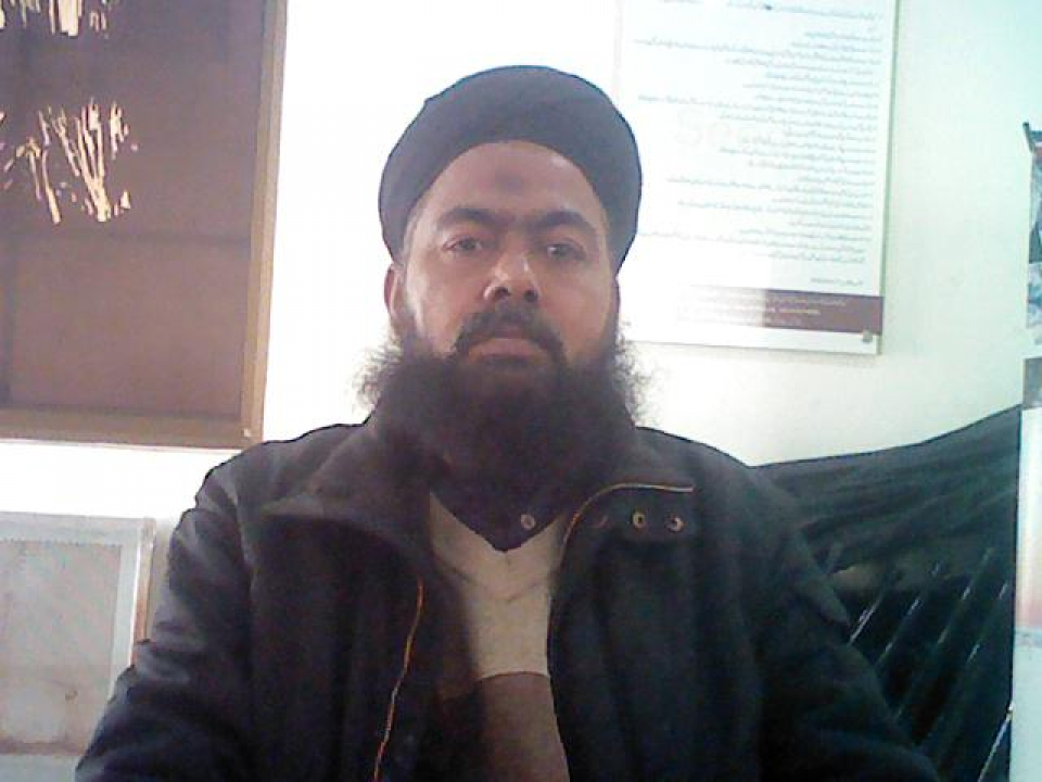 Malik Farzand Ali