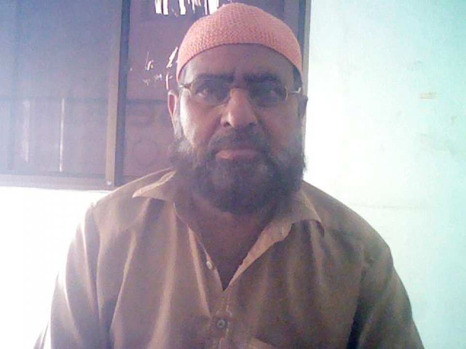 Saif Ullah