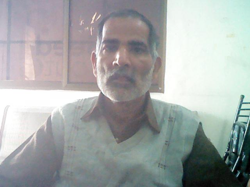 Muhammad Akram